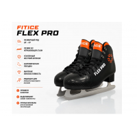 Прокатные фигурные коньки Fitice Flex pro (30-42) черные
